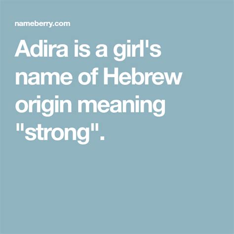 what does adira mean in hebrew